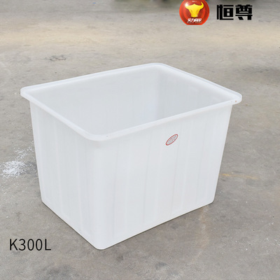 300l塑料水箱